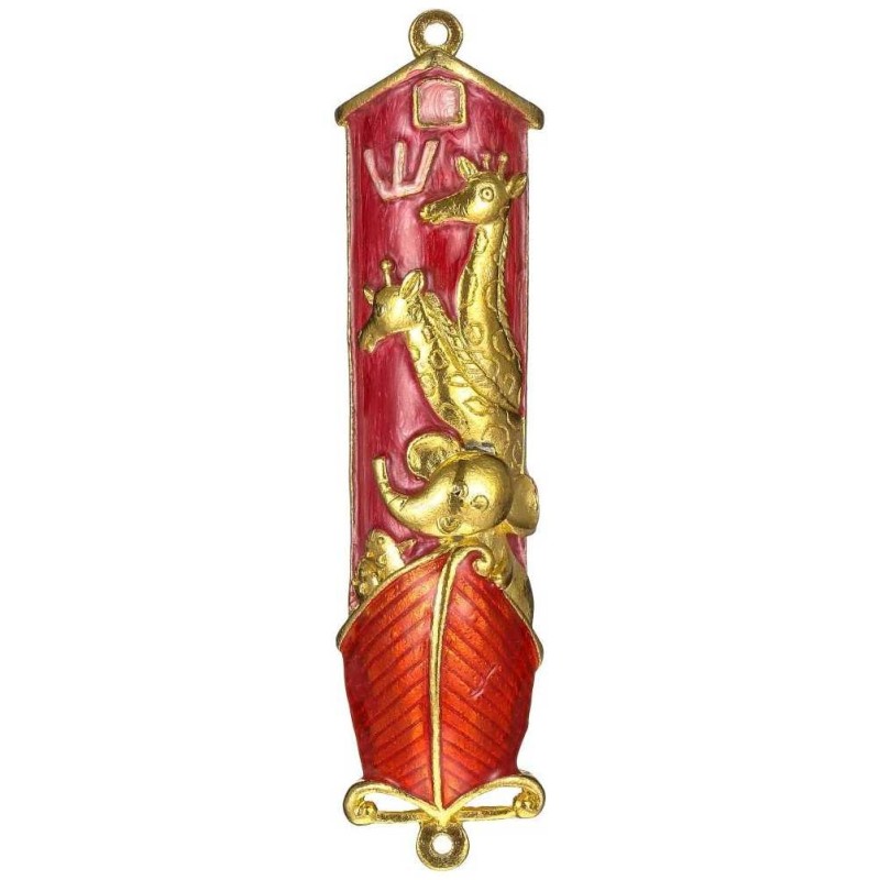 Red and Gold Hand Painted Noah's Ark Crystalled Me | Mezuzahs | Judaic